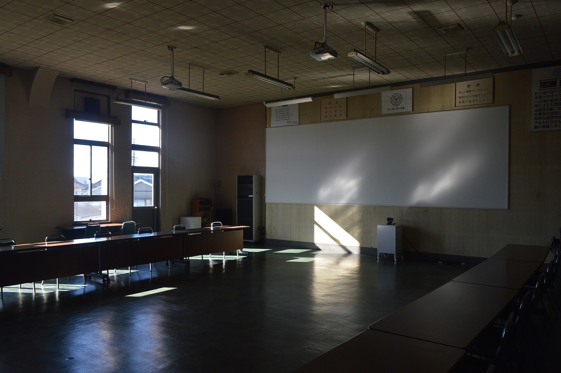 Institutional architecture