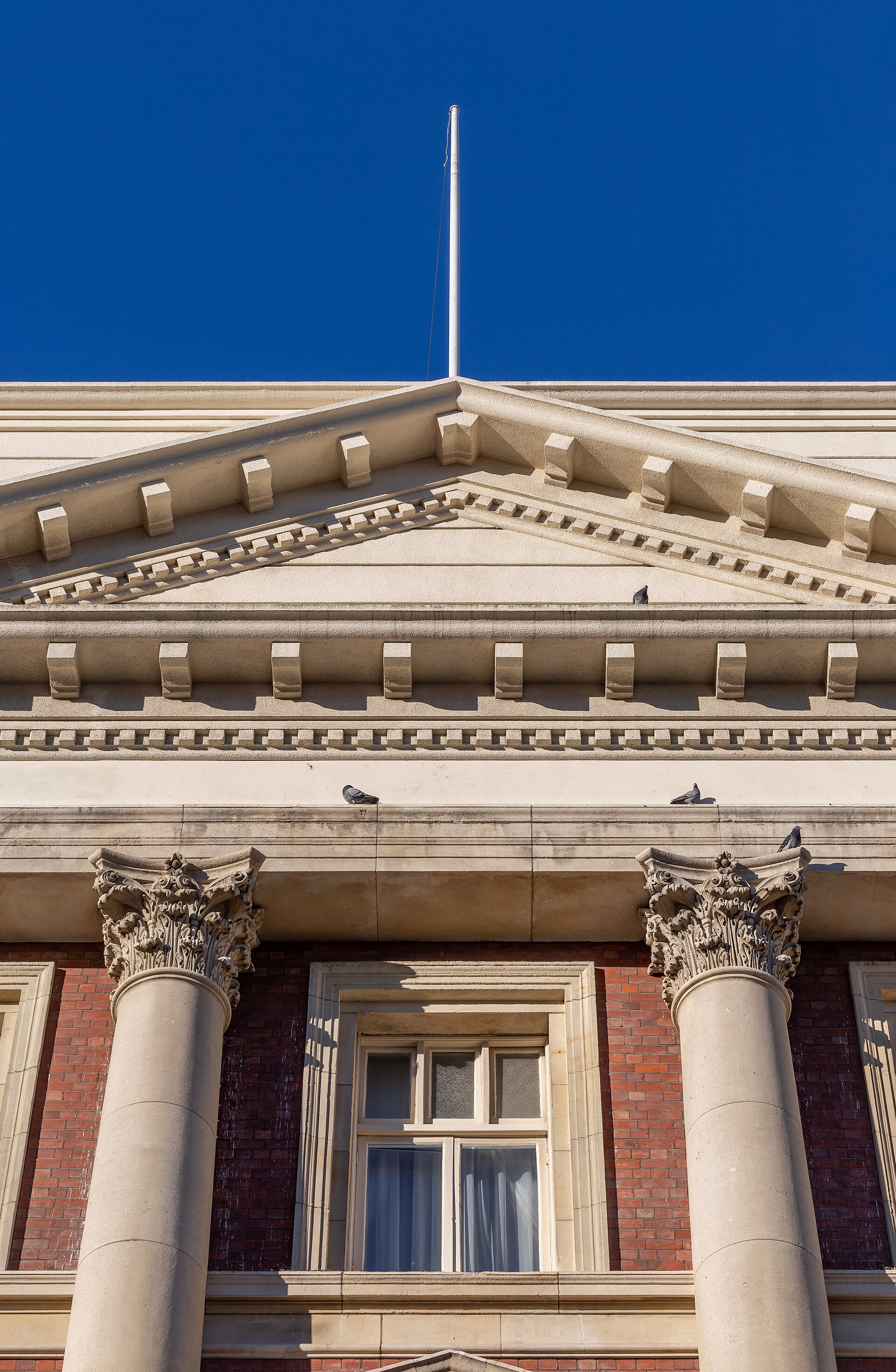 Institutional facade detail